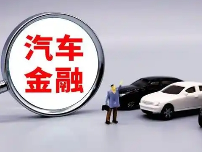 怀宁押车贷款不是本人可以么?